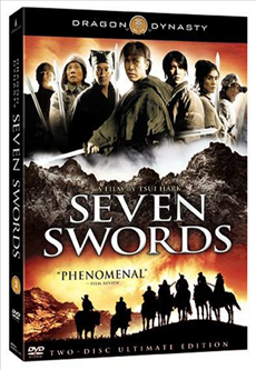 SeVen Swords