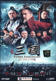 Three Kingdoms