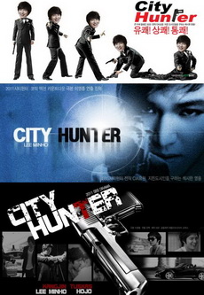 City Hunter