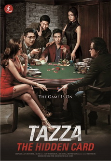 Tazza The Hidden Card