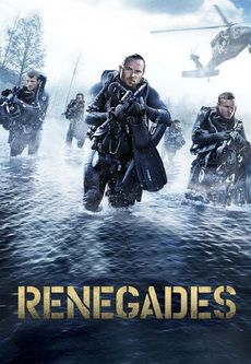 Renegades 