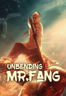 Unbending Mr.Fang