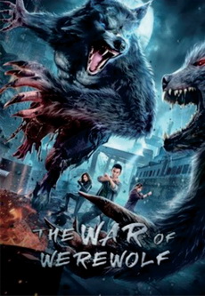 The War of Werewolf