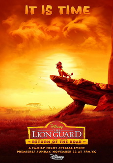 The Lion Guard Return Of The Roar