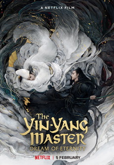 The Yin-Yang Master Dream Of Eternity