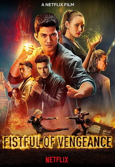 Fistful of Vengeance