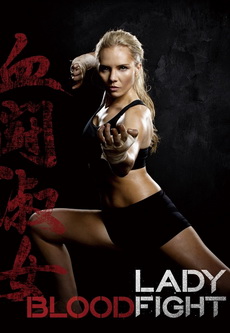 Lady Bloodfight 