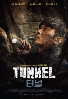 The Tunnel