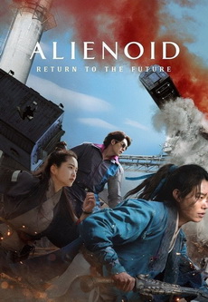 Alienoid The Return to the Future