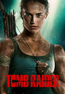 Tomb Raider 3D