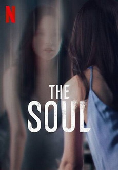 The Soul