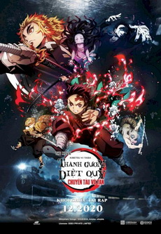 Demon Slayer Kimetsu no Yaiba