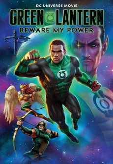 Green Lantern Beware My Power