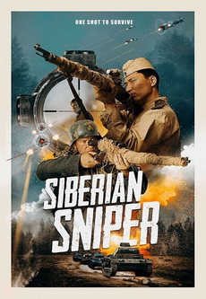 Siberian Sniper