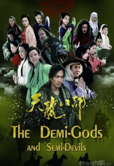 The Demi Gods And Semi Devils