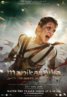 Manikarnika The Queen Of Jhansi