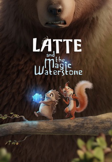 Latte The Magic Waterstone