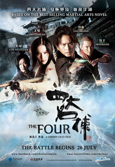 The Four 