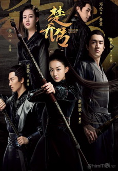  Princess Agents