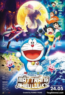 Doraemon Nobitas Chronicle of the Moon Exploration 4K