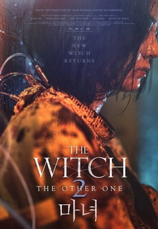 The Witch Part 2. The Other One