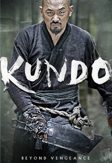 Kundo Age of the Rampant