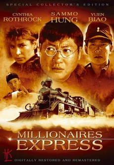 The Millionaire's Express