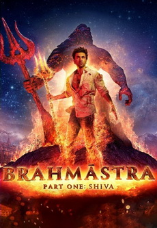 Brahmastra Part One Shiva