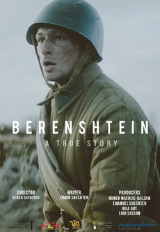 Berenshtein