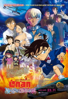 Detective Conan Movie 25 The Bride Of Halloween