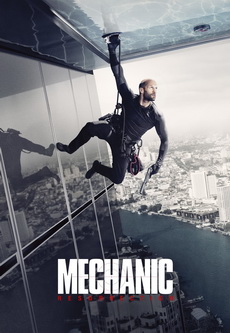 Mechanic Resurrection 