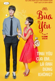  Lucky Romance