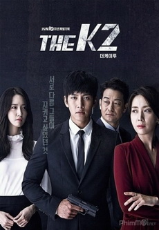 The K2 